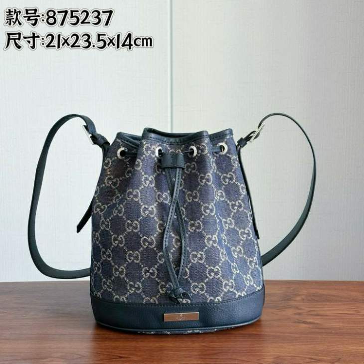Picture of Gucci Handbags _SKUfw240128226fw